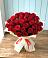 Букет 29 Красных роз в Опарино
