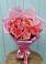 Букет 15 Розовых роз Равель в Опарино
