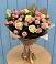Букет цветов из: Розы в Опарино