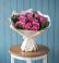 Букет цветов из: Розы в Опарино