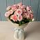 Букет Розовый шарм в Опарино